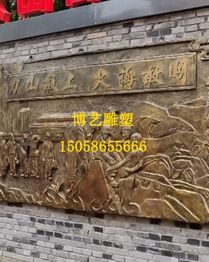 石雕浮雕