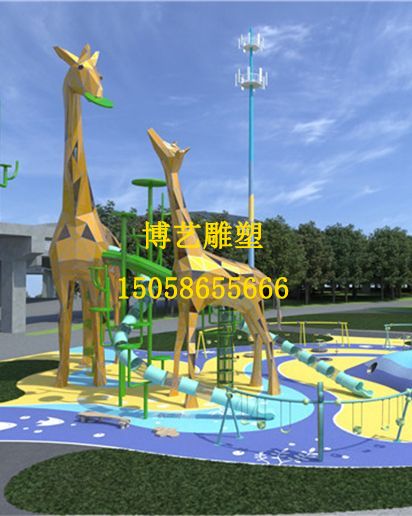 园林雕塑
