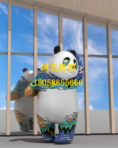 园林雕塑