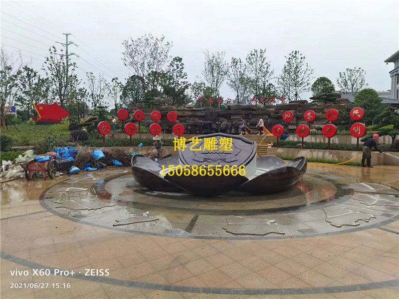 义乌市警察主题公园